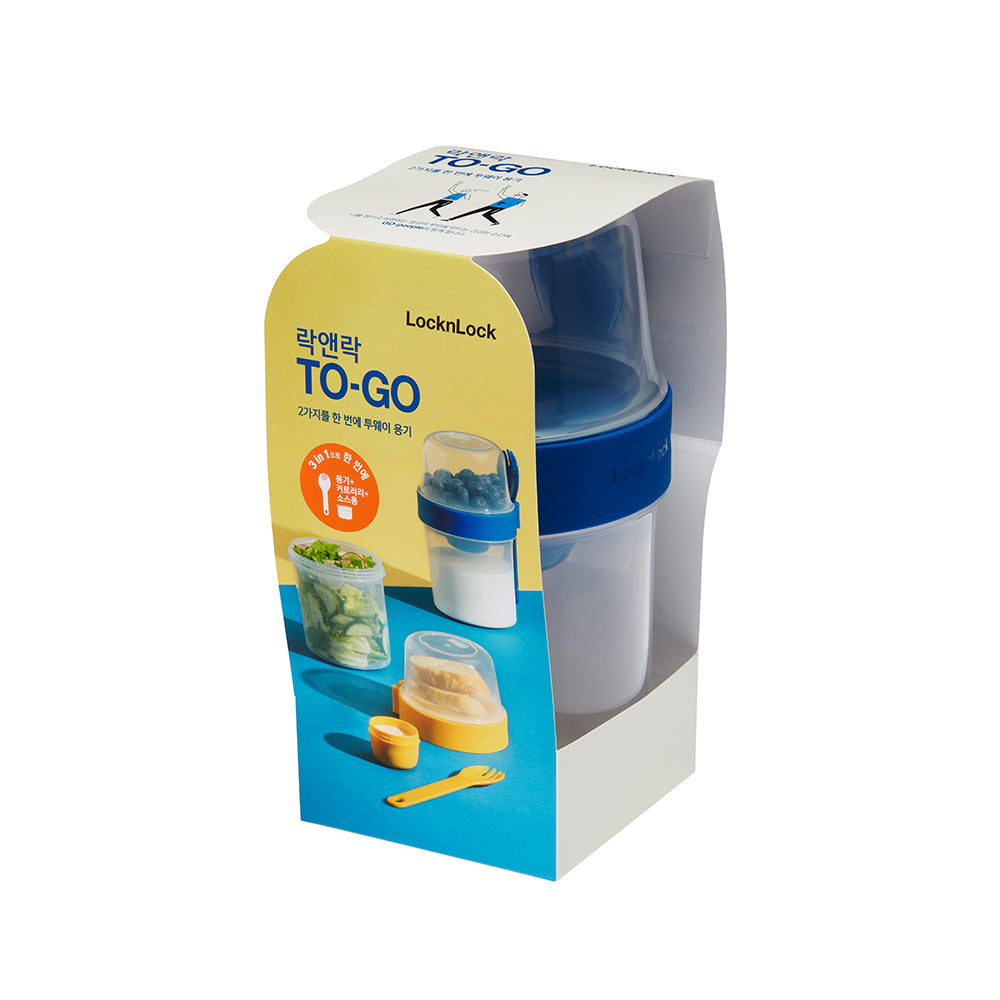To-Go 2-Way Modern Airtight Lunch Set 870ml