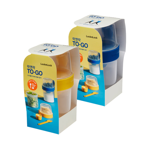 To-Go 2-Way Modern Airtight Lunch Set 870ml