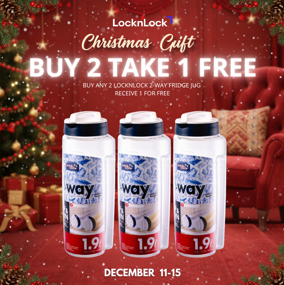 LocknLock 2-Way Fridge Jug 1.9 Liters HAP784P BUY 2 TAKE 1 FREE