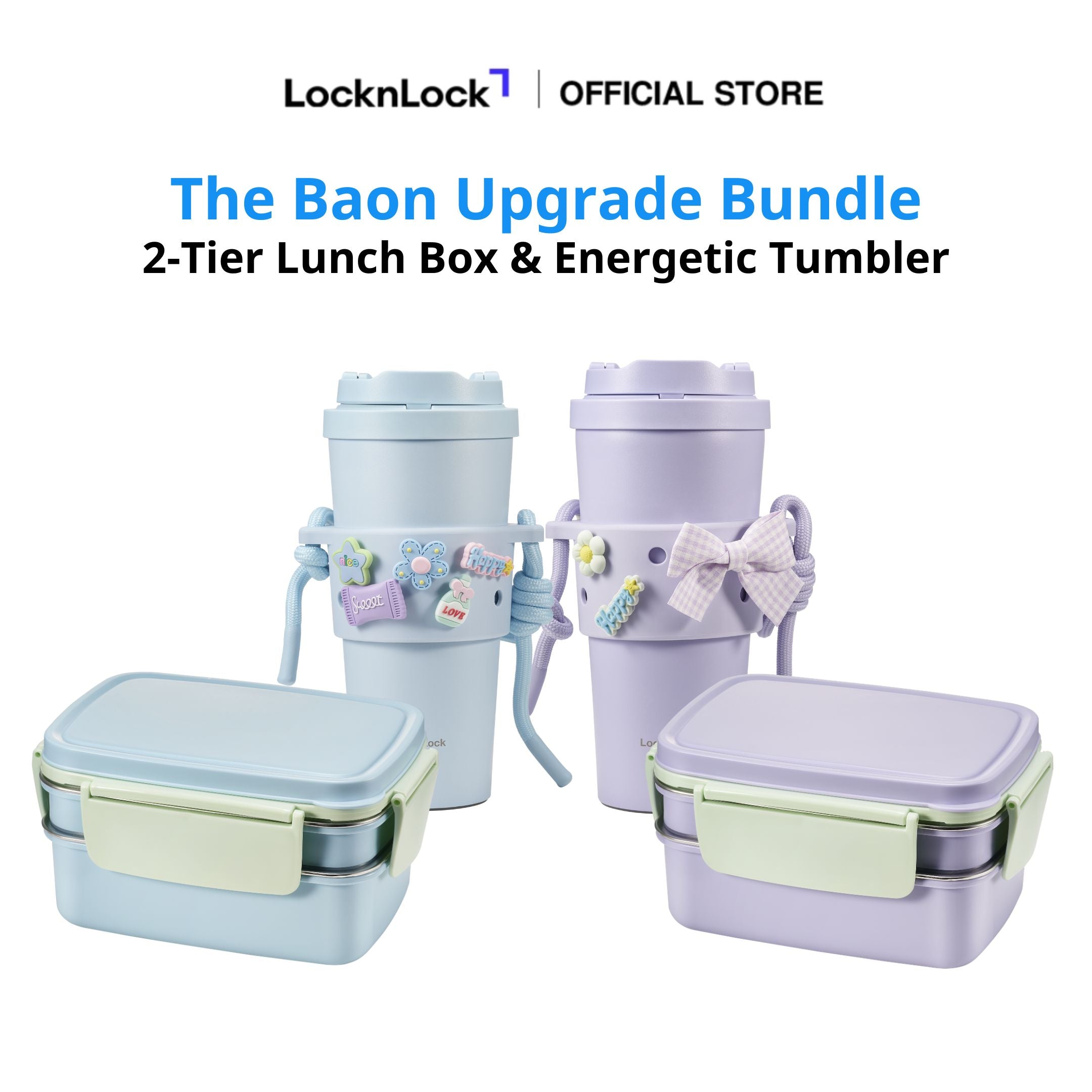 [Pre-order Exclusive] Locknlock The Baon Upgrade