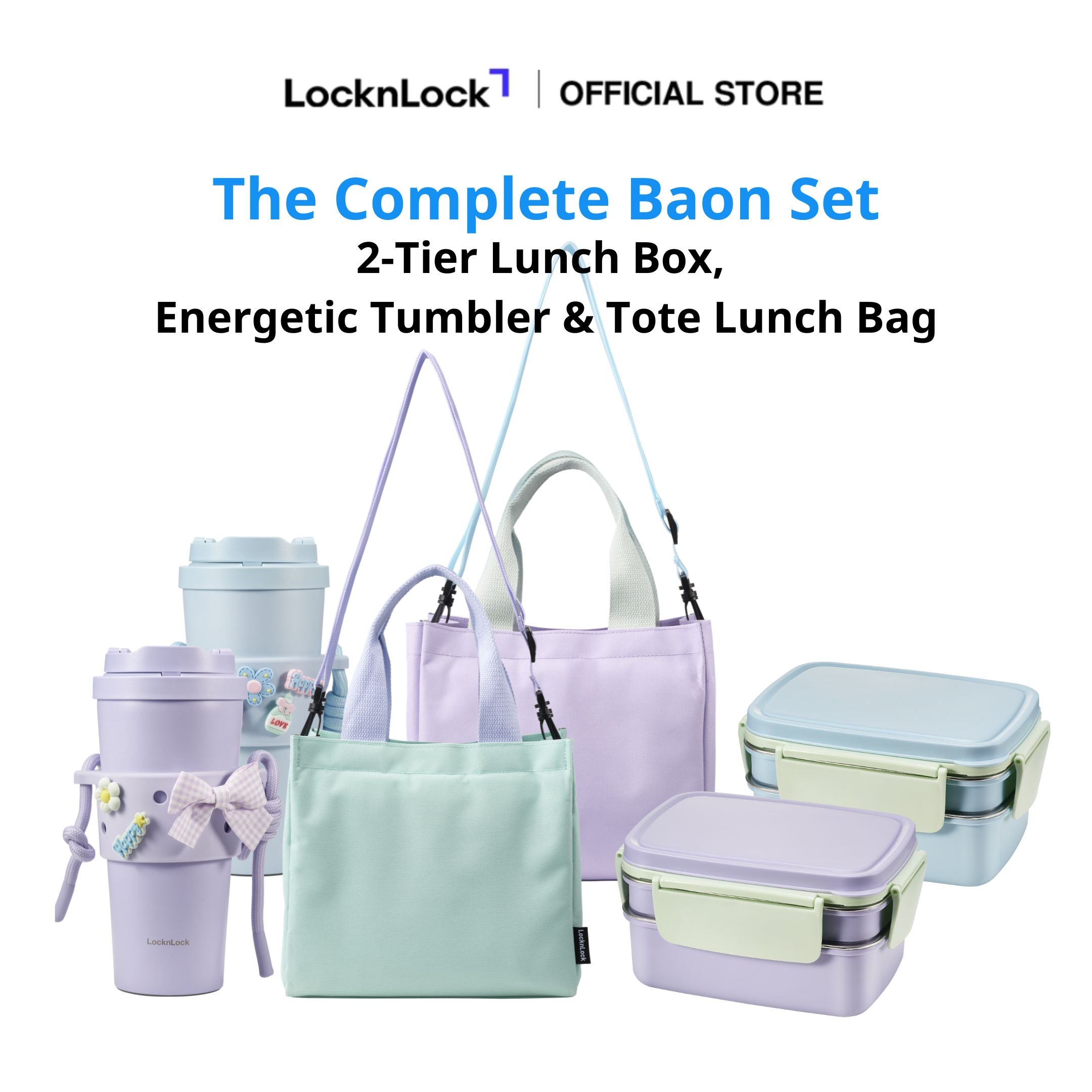 [Pre-Order Exclusive] LocknLock The Complete Baon Set