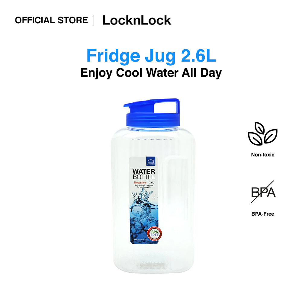 LocknLock Fridge Jug 2.6L HAP739SR