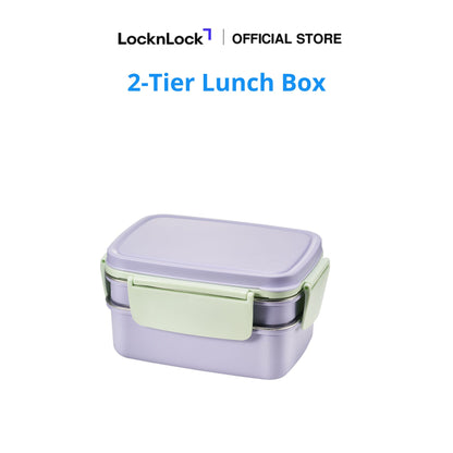 LocknLock 2-Tier Lunch Box 1.6L