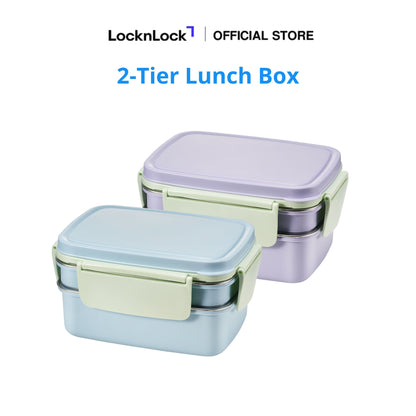 LocknLock 2-Tier Lunch Box 1.6L