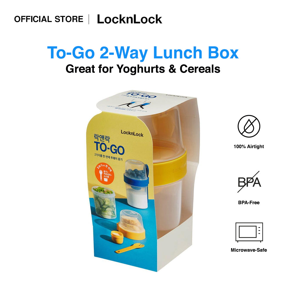 LocknLock To-Go 2-Way Modern Airtight Lunch Set 870ml