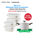 LocknLock Set of 4 Stainless Ivory Container with Decore 18cm Sauce Pot (Holiday Bundle)