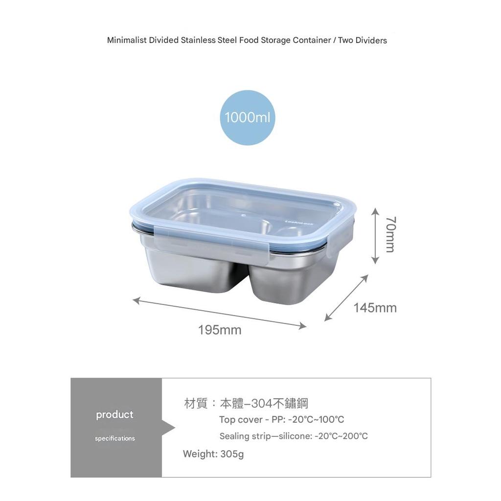 LocknLock Stainless Lunch Box with Divider 1000ml