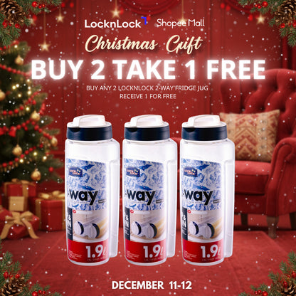 LocknLock 2-Way Fridge Jug 1.9 Liters HAP784P BUY 2 TAKE 1 FREE