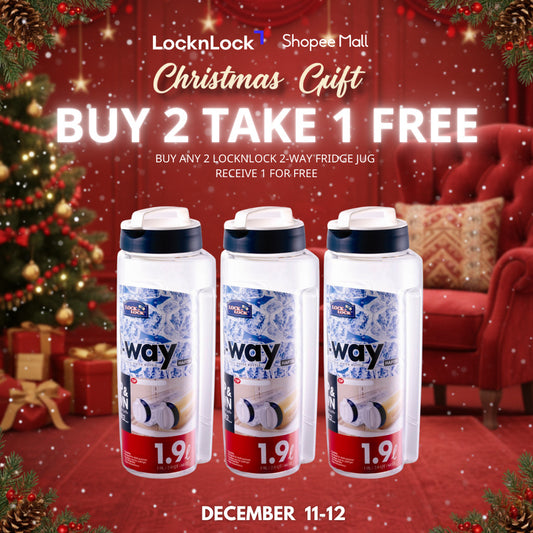 LocknLock 2-Way Fridge Jug 1.9 Liters HAP784P BUY 2 TAKE 1 FREE