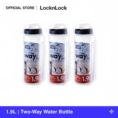LocknLock 2-Way Fridge Jug 1.9 Liters HAP784P BUY 2 TAKE 1 FREE